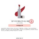 모아화장품 이미지