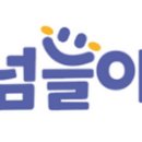 새로남서점 이미지