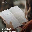 김제시립도서관 이미지