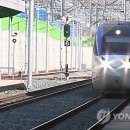 경인선 개봉전철역 이미지