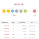 명당1길 이미지