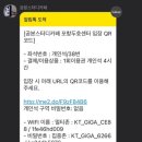 공본 이미지