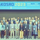 아시아방사선 이미지