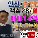 피아모텔 이미지