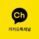 스마일이비인후과의원 이미지