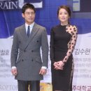 최정원 이미지