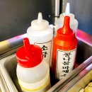청학동 참 숯불구이
