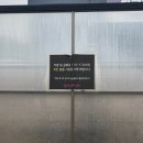 워시랜드 셀프세차 이미지