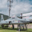 한국항공고등학교 이미지