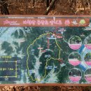 성산 세천 이미지