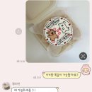 폼포코린 이미지