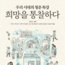 선정중학교 이미지