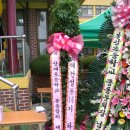 상패초등학교 이미지