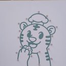 호랑양과점 이미지
