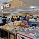 부산오뎅과코너커피 이미지