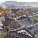 좋은여행사주 - 서천군 화금서길 1 | 좋은여행사주