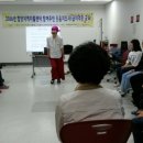 함양지역자활센터 이미지