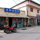 문경시외버스터미널 이미지