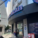 포테이토 독 | 청담동 브런치 맛집 버터핑거팬케익스 콤비네이션 샐러드 오믈렛