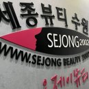 동수원세무서 2층 이미지