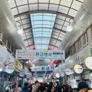 해안시장 내 이미지