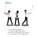 윙 골프아카데미 이미지