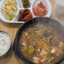 파주된장국밥 - 파주시 가람로21번길 7-12 | 파주된장국밥