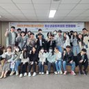 평택시청소년재단 이미지