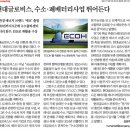 퍼스트숙박