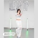 리듬감up라인댄스 이미지