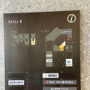 아나덴 슈가링왁싱 신용산역점 | [용산 왁싱] ‘아나덴 슈가링왁싱 신용산역점’ 용산역 슈가링 왁싱 추천 후기