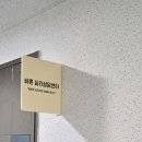 내안에심리상담센타