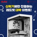 O PC 이미지