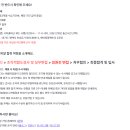 (주)에이피알 이미지