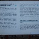 오리온농장 이미지