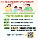 119지원센터