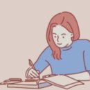 글사랑