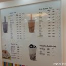 버블트리 이미지