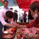 모란민속5일장 이미지