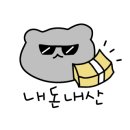 다산컴퍼니 이미지