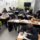 민세중학교 이미지