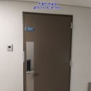 신공덕동 오피스텔 이미지