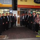 검산초등학교 이미지