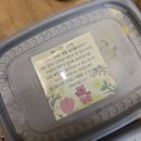 파스타입니다 별내점