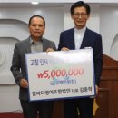 참바다 - 동래구 온천장로119번길 61 | 참바다