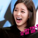 아내의 분풀이 비법 이미지