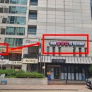 슬림업의원 이미지