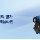 테크린시스템 이미지