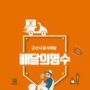 성보지점 이미지