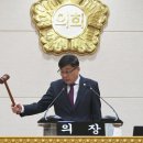 386 뉴스피크